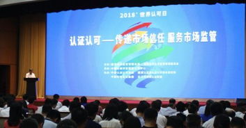 技术服务国家队助力北斗车联网“强芯健体”