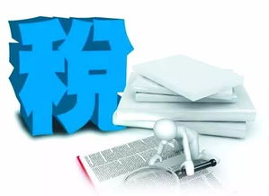 碑林区服务好的教育科技公司注册值得信赖 西安通税财务咨询供应
