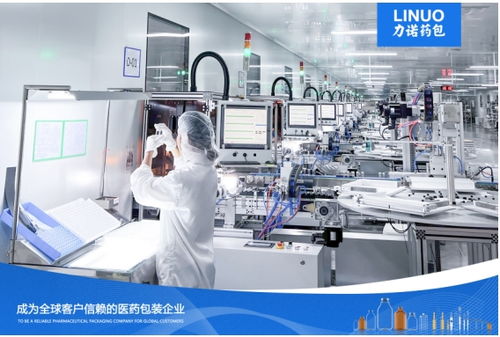 医美包装设计冠军奖 力诺药包双腔卡式瓶新品荣耀绽放CPHI PMEC 2025