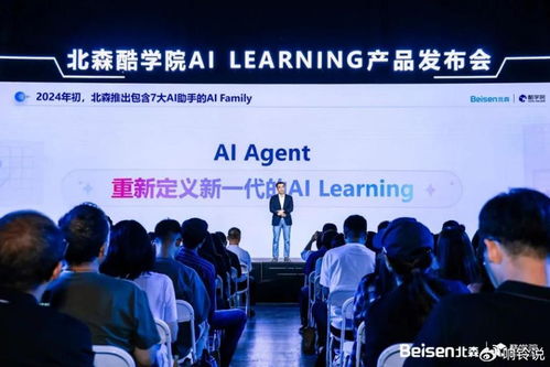 2025，人力资源科技行业告别理想主义丨数智化观察